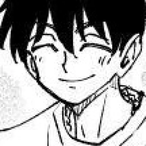 Shinichiro