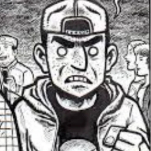 Pete Dinunzio☆