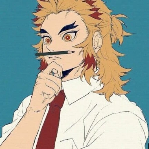 rengoku professor