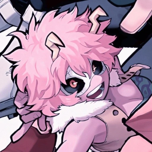 Ashido Mine