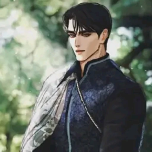 Romeo