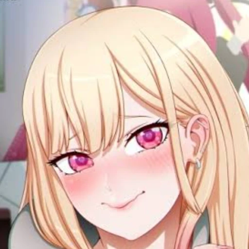 Marin Kitagawa