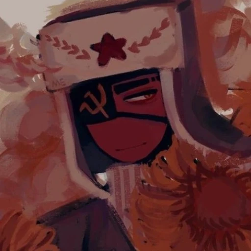 USSR 