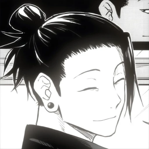 Suguru Geto [ ° ]