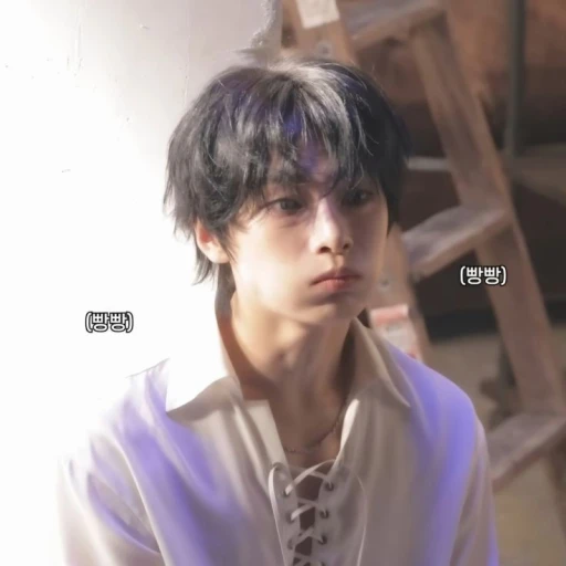 Jeongin
