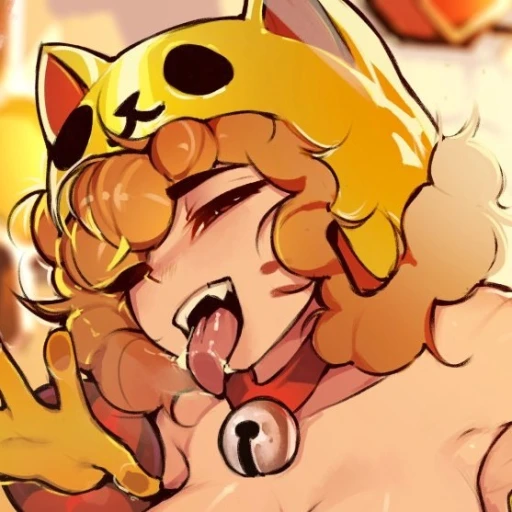 Bea
