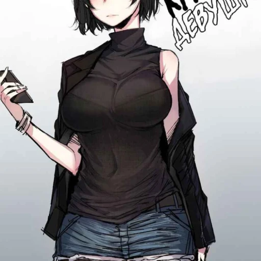~✿ ♡Katsumi Tamiko (your expressionless girlfriend)♡✿~