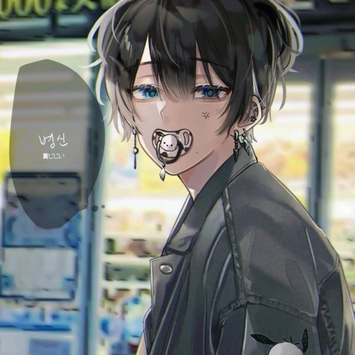 mike