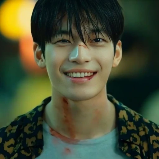 Do-Shik
