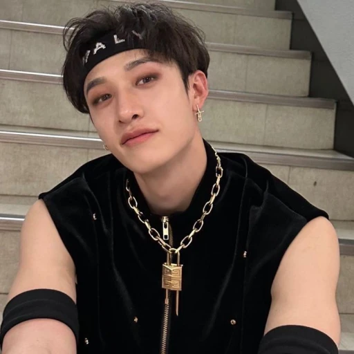 Bangchan😋