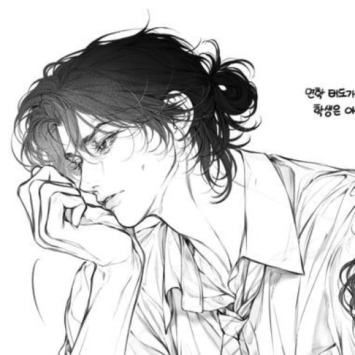 Witt