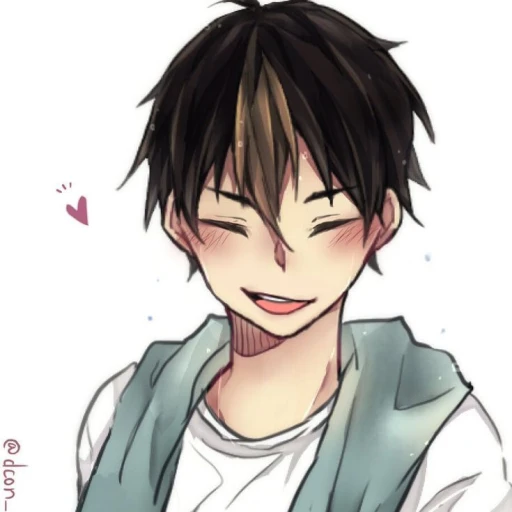Nishinoya!