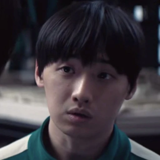 min-su