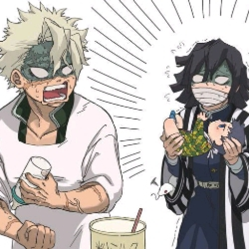 Saneobagiyu