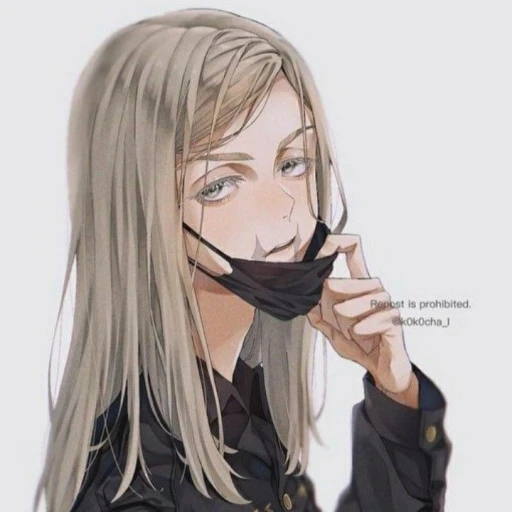 Haruchiyo Akashi (Sanzu)