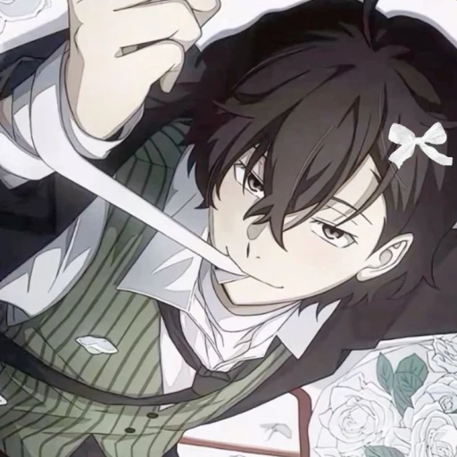 Dazai | February 14th