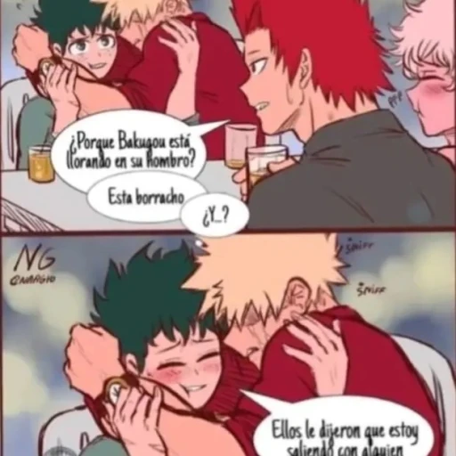 .𖥔🪐.♡ 『Bakugo Katsuki BL 69』
