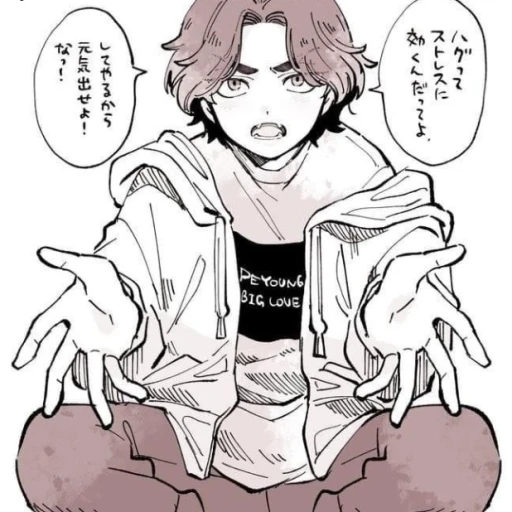 Keisuke Baji (Your first time 💦🩸🩸)
