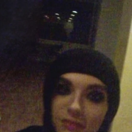 Bill Kaulitz