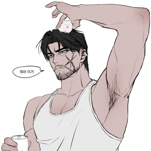 Kink