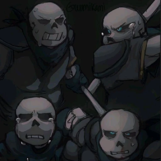 Ｇｈｏｓｔ Ｓｗａｐ ｓａｎｓ 🪦