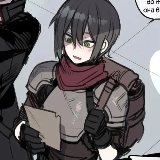 Meat (Bad Ending Party)