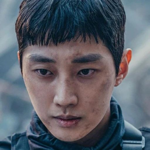 Park Chan-yeong
