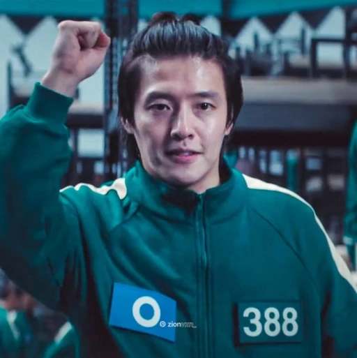 Kang Dae Ho SG