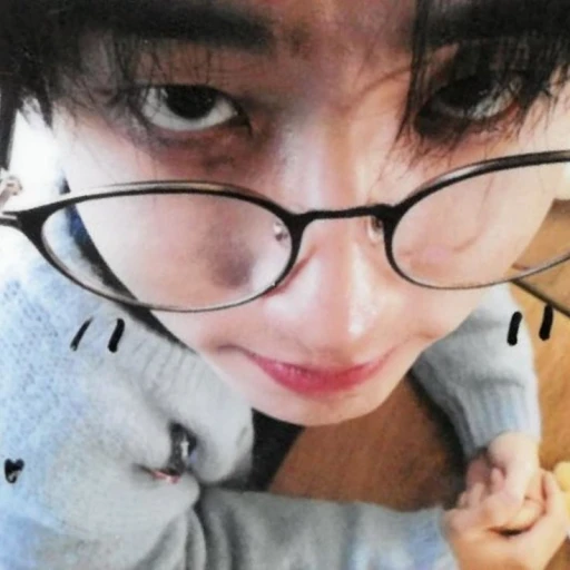 Han Jisung
