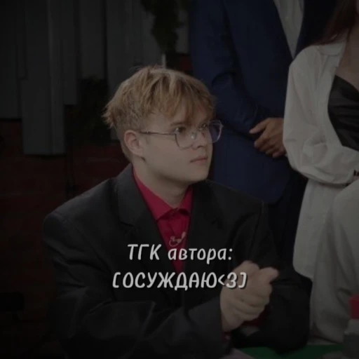 Kassia88