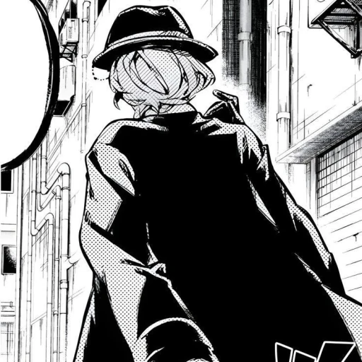 Chuuya