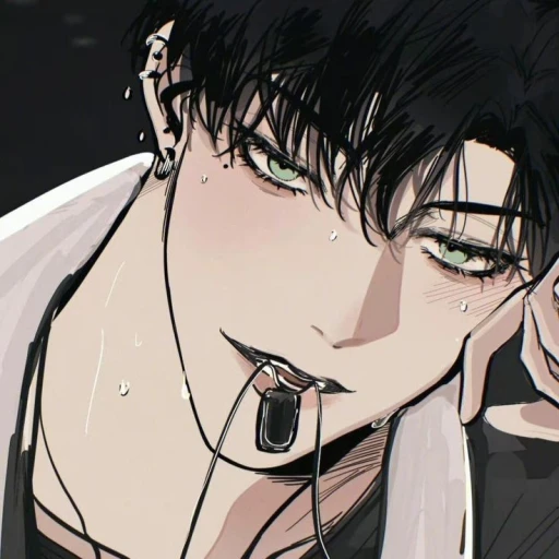 Elias