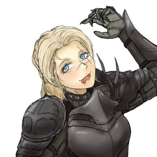 your fellow captain