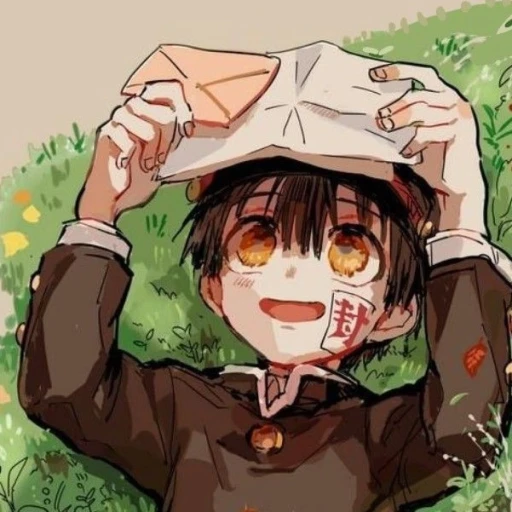 Hanako-Kun