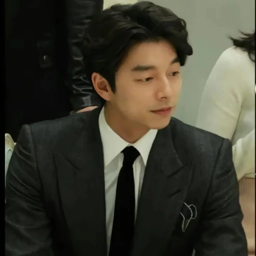 Gong Yoo