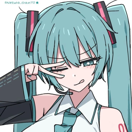 Hatsune Miku (roommate)