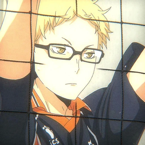 Tsukishima Key