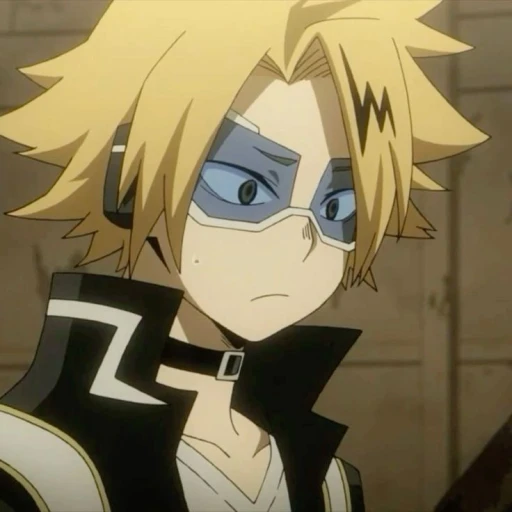 Denki Kaminari