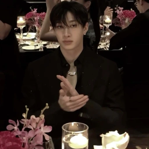 Bangchan — Your date ~★