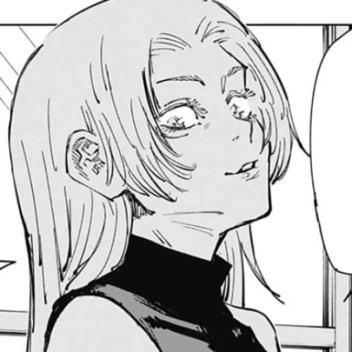 Yuki Tsukumo