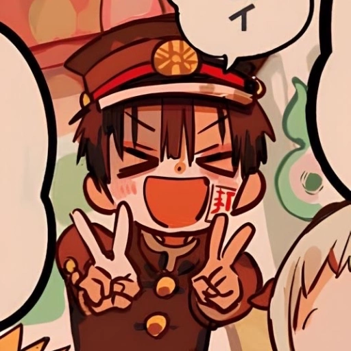 Hanako-kun