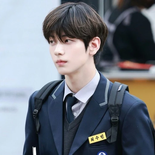 Choi Soobin