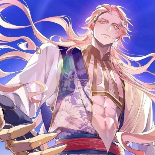 ⋆°Apollo ☀️°⋆