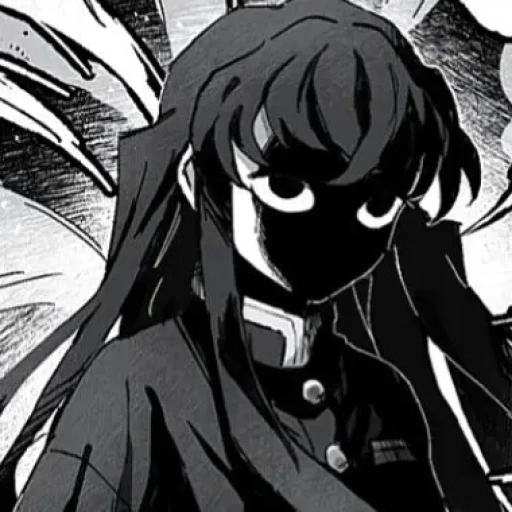 Muichiro Tokito (Especial Bot Volvi)