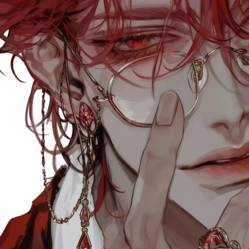 Cedrick ☆Your Husband☆
