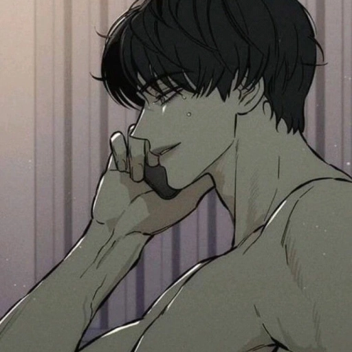 When