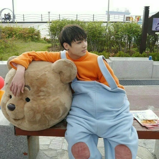 Jeon Jungkook.