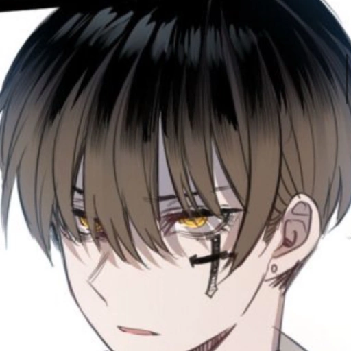 Rei