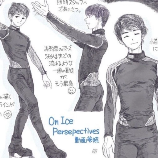 figure skaters