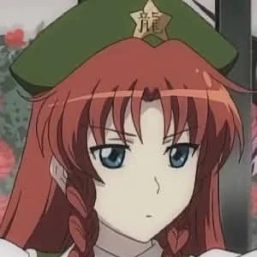 Hong Meiling